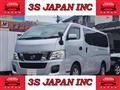2015 Nissan NV350 Caravan