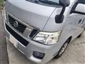 2015 Nissan NV350 Caravan