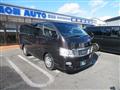 2012 Nissan NV350 Caravan