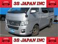 2015 Nissan NV350 Caravan