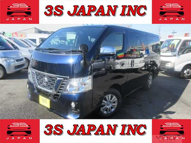 2020 Nissan NV350 Caravan