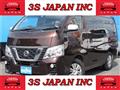 2018 Nissan NV350 Caravan