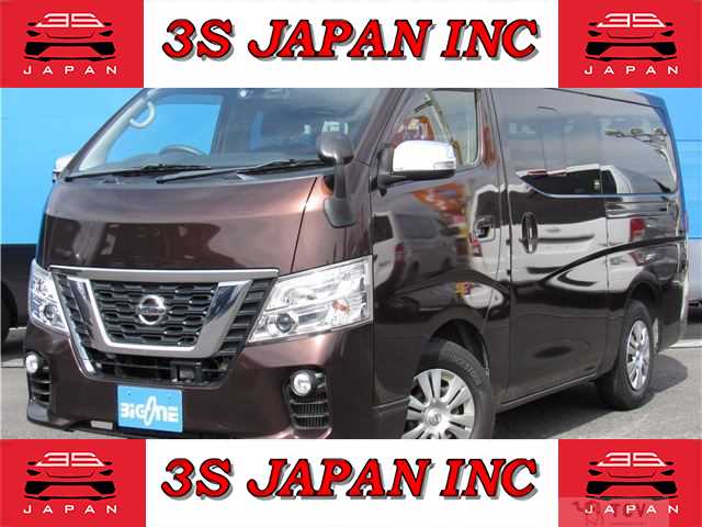 2018 Nissan NV350 Caravan