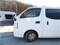 2015 Nissan NV350 Caravan
