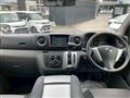 2017 Nissan NV350 Caravan