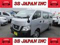 2020 Nissan NV350 Caravan