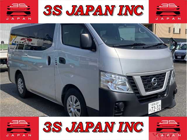 2020 Nissan NV350 Caravan