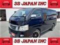 2015 Nissan NV350 Caravan