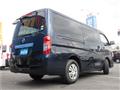 2020 Nissan NV350 Caravan