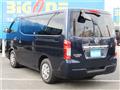 2020 Nissan NV350 Caravan