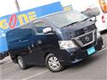 2020 Nissan NV350 Caravan