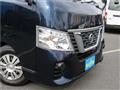 2020 Nissan NV350 Caravan