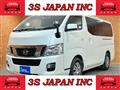 2015 Nissan NV350 Caravan