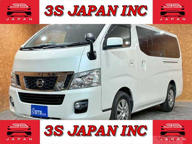 2015 Nissan NV350 Caravan