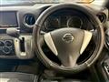 2015 Nissan NV350 Caravan