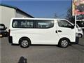 2013 Nissan NV350 Caravan