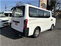 2013 Nissan NV350 Caravan