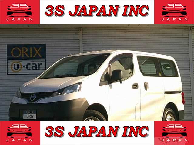 2020 Nissan NV200 VANETTE