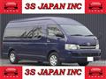 2008 Toyota Hiace Van