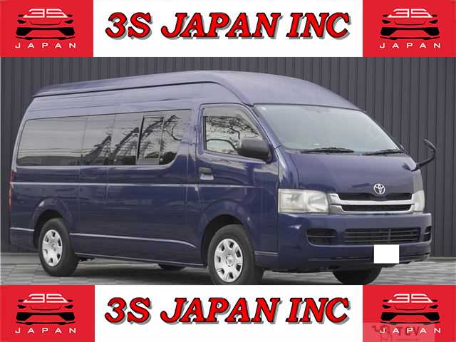 2008 Toyota Hiace Van