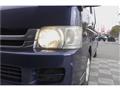 2008 Toyota Hiace Van