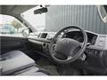 2008 Toyota Hiace Van