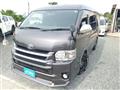 2015 Toyota Hiace Van