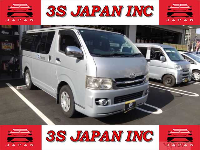 2008 Toyota Regiusace Van