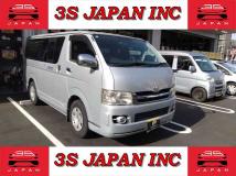 2008 Toyota Regiusace Van