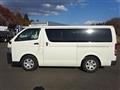 2015 Toyota Hiace Van