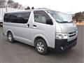 2014 Toyota Hiace Van