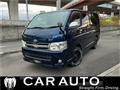 2011 Toyota Hiace