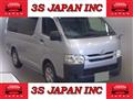 2015 Toyota Hiace Van