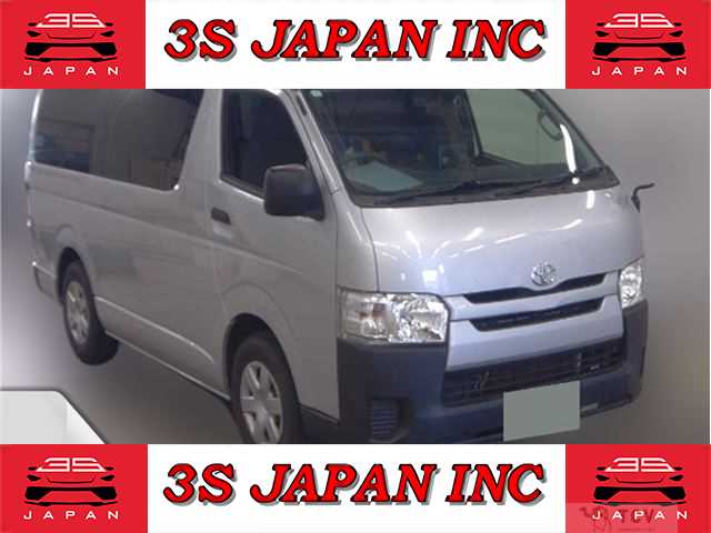 2015 Toyota Hiace Van