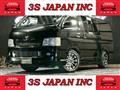 2009 Toyota Hiace Van