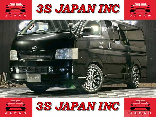 2009 Toyota Hiace Van