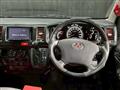 2009 Toyota Hiace Van