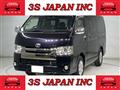 2016 Toyota Hiace Van