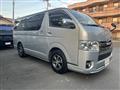 2014 Toyota Hiace Van