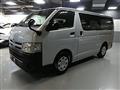 2012 Toyota Regiusace Van