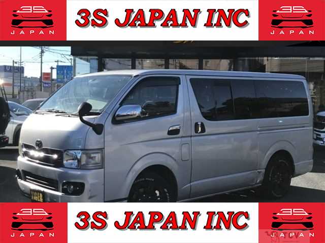 2008 Toyota Hiace Van