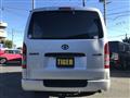 2008 Toyota Hiace Van