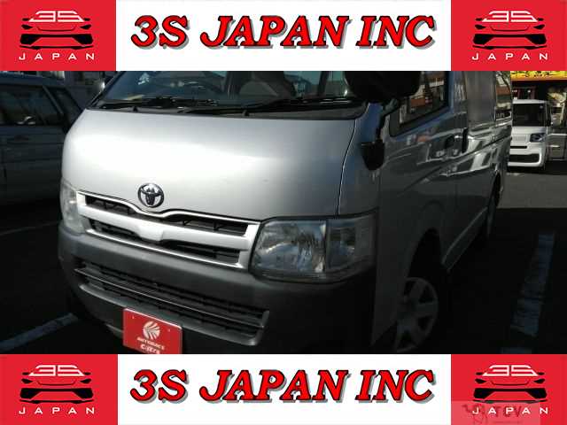 2012 Toyota Hiace Van