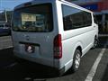 2012 Toyota Hiace Van