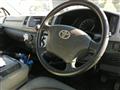 2012 Toyota Hiace Van