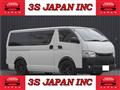2015 Toyota Hiace Van