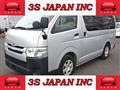 2015 Toyota Hiace Van