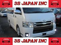 2015 Toyota Regiusace Van