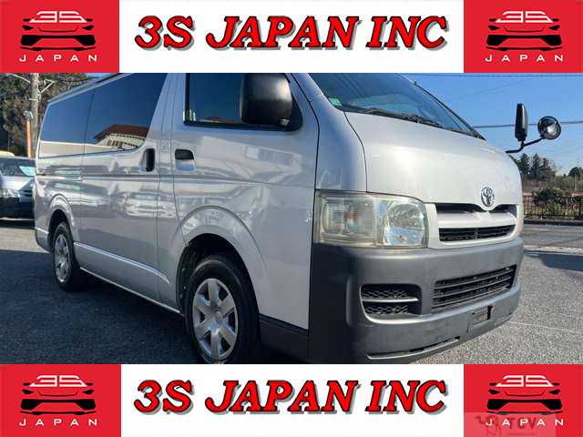 2005 Toyota Hiace Van