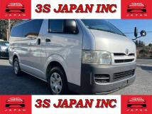 2005 Toyota Hiace Van